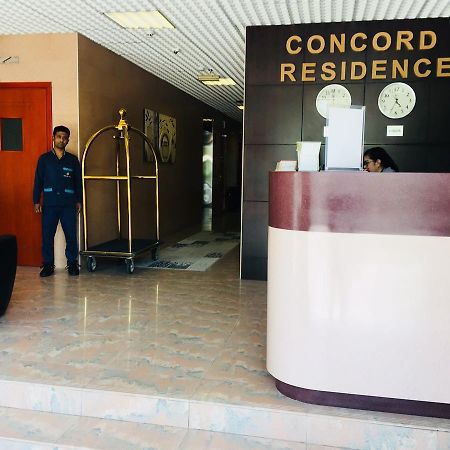 Concord Residence Ras al-Khaimah Exterior photo